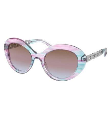 Gafas de Sol Mujer Ralph Lauren R818358324852 Ø 52 mm