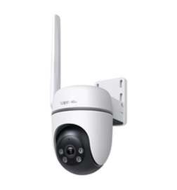 External IP Camera TP-Link TC40GW