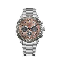Orologio Uomo Citizen PROMASTER NAVIHAWK Argentato