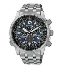 Orologio Uomo Citizen CB5850-80L (43,7 mm)