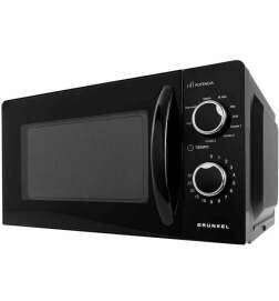 Microonde Grunkel MWG-20NG 700 W 20 L Bianco Nero