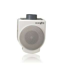 Aspiratore da Cucina S&P CK60F 160W