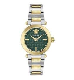 Orologio Uomo Versace VE5B00525