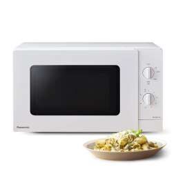 Microonde Panasonic NNSM21QWEPG 20L Bianco 800 W 20 L