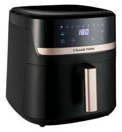 Air Fryer Russell Hobbs