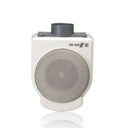 Aspiratore da Cucina S&P CK40F 70W
