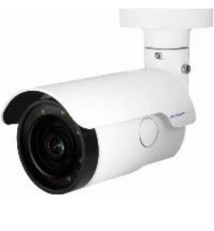 Videocamera di Sorveglianza Mobotix  MX-VB2A-2-IR-VA