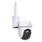 External IP Camera TP-Link TC40GW External IP Camera TP-Link TC40GW