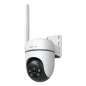 External IP Camera TP-Link TC40GW External IP Camera TP-Link TC40GW