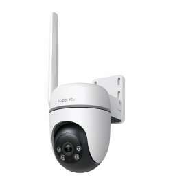 External IP Camera TP-Link TC40GW