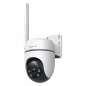 External IP Camera TP-Link TC40GW External IP Camera TP-Link TC40GW